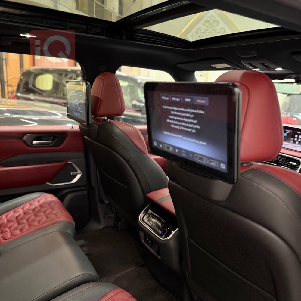 نيسان باترول